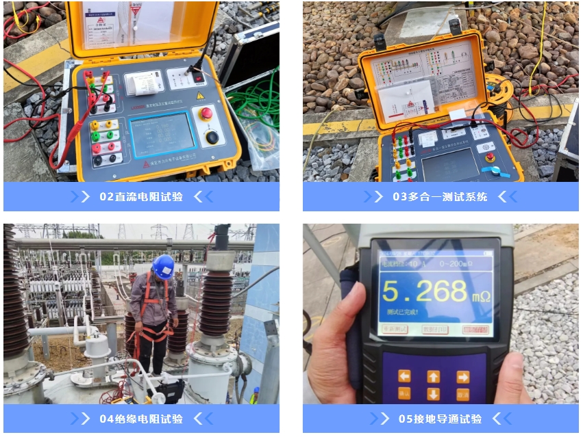 1729478303106396.png KAIYUN SPORTS-案例3.png