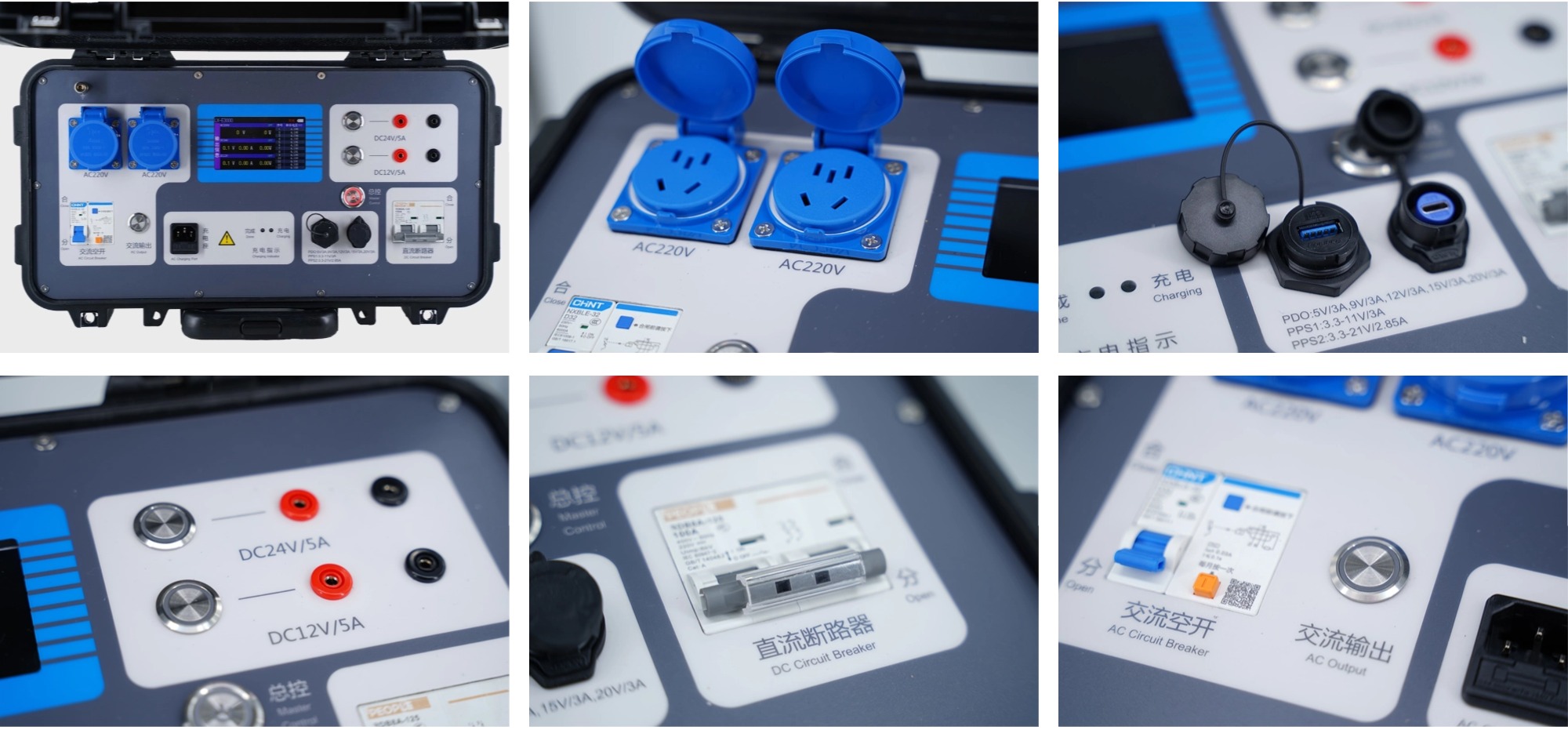 KAIYUN SPORTSLX-E3000移动电源.jpg KAIYUN SPORTSLX-E3000移动电源.jpg