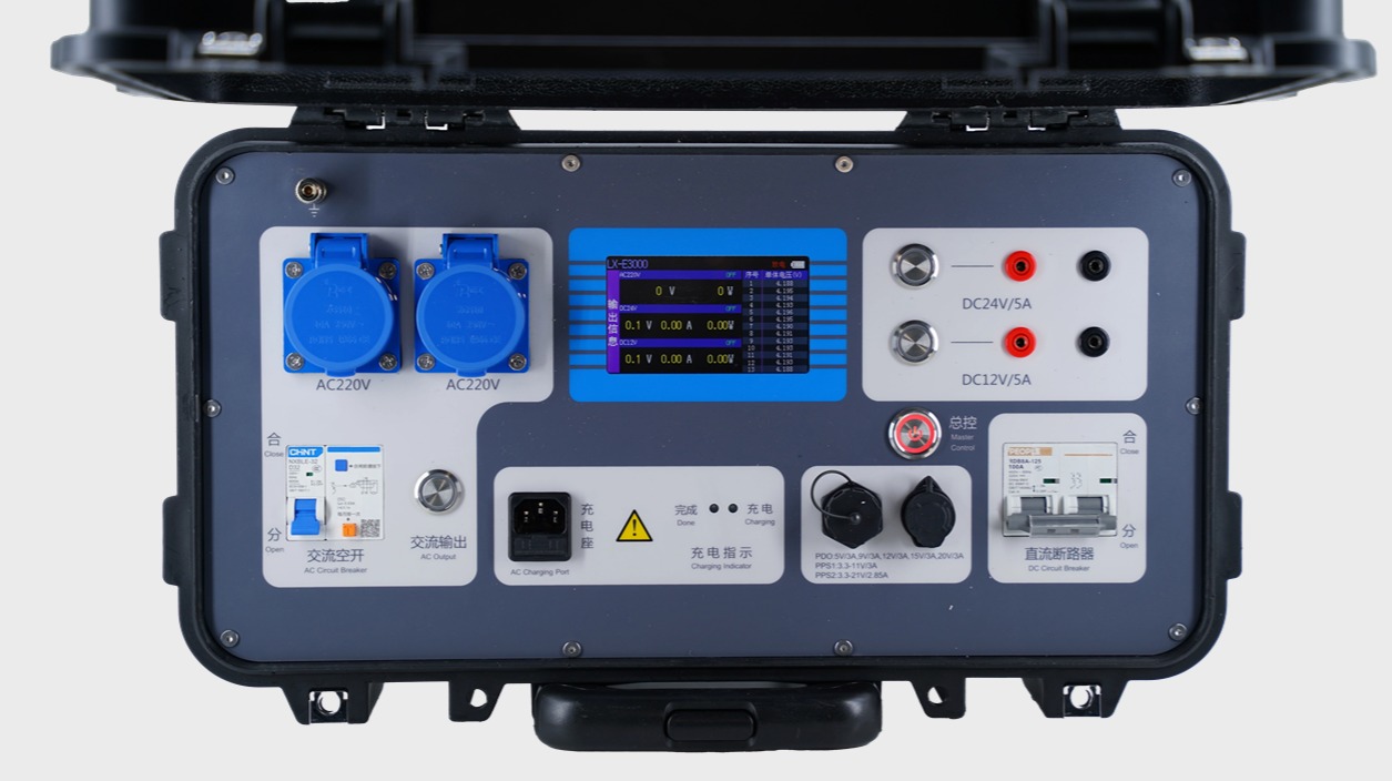 KAIYUN SPORTSLXE3000移动电源.jpg KAIYUN SPORTSLXE3000移动电源.jpg